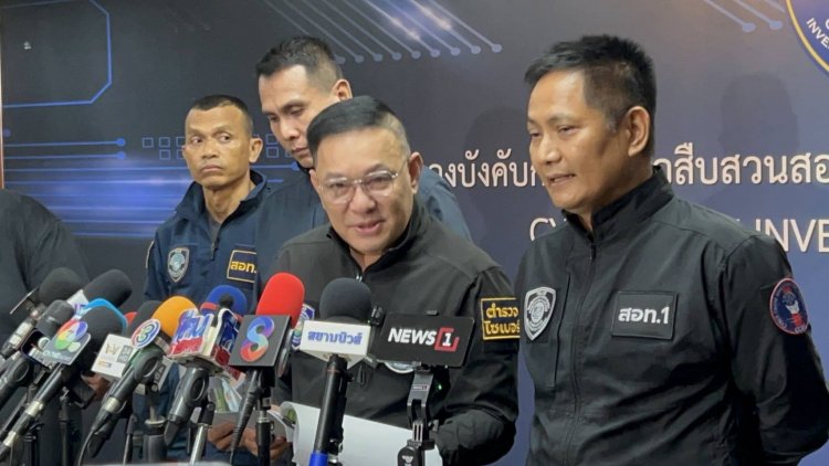 ตำรวจไซเบอร์สั่งฟัน "เบิร์ด วันว่างๆ" คอนเทนต์ขยะ จ่อปิดโซเชียลทุกช่องทาง
