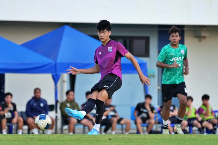 ทีมชาติไทย U17 อุ่นเครื่องทดสอบทีมกับ จามจุรี ยูไนเต็ด ก่อนออกเดินทางไปซาอุฯ ลุยชิงแชมป์เอเชีย