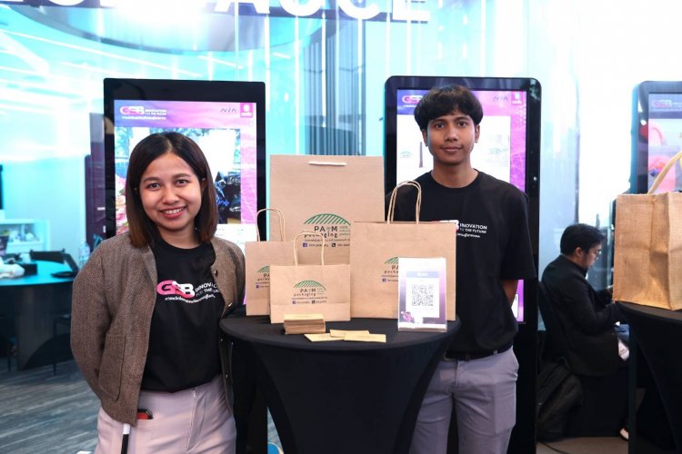 ธนาคารออมสิน - NIA เปิดตัวหลักสูตร "GSB Innovation for the Future" พลิกโฉมศักยภาพผู้ประกอบการและคนรุ่นใหม่