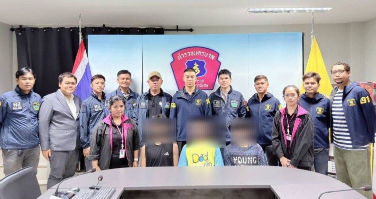 191 ร่วมกับ ดส. ปิดจ็อบหนุ่มใหญ่ค้ากามเด็กชาย หลังเจ้าหน้าที่ทำการล่อซื้อ จำนวน 5,000 บาท