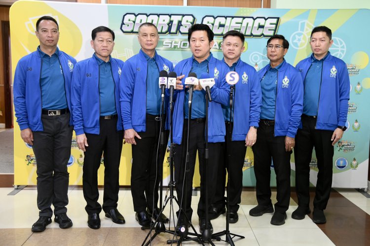 กรมพลศึกษา จัด Sports Science Showcase 2569  ลุย "สุราษฎร์"