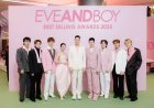 “ใบเตย สุวพิชญ์”ควง“นนท์ ธนนท์ -6 หนุ่ม “CIR*CRL”ระเบิดความมันส์ ในงาน “EVEANDBOY BEST SELLING AWARDS 2025”