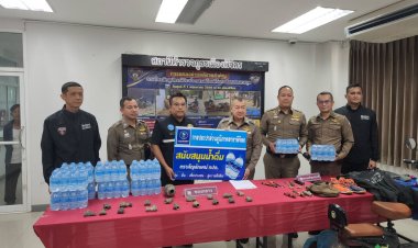 ตำรวจพิจิตรโชว์ผลงานจับขี้ยาหัวขโมยมิเตอร์น้ำประปาข้างบ้านผู้ว่าฯก็ไม่เว้น