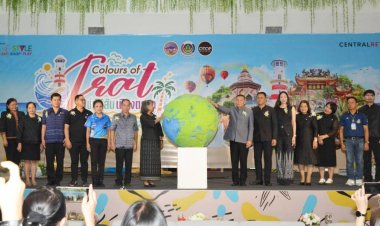 ยกทัพของดีบุกกรุงขายในงาน "เสน่ห์สีสันเมืองตราด แสดงและจำหน่ายของดีเมืองตราด"ที่ห้างโรบินสัน