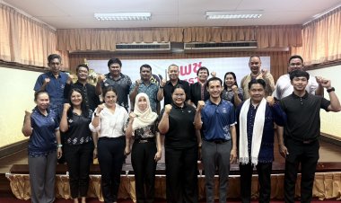 สถาบันการพัฒนาชุมชน เดินหน้าต่อเนื่อง! ระดมสมอง มุ่งขอรับประเมินมาตรฐาน ISO 30401 : 2018 ปี2569