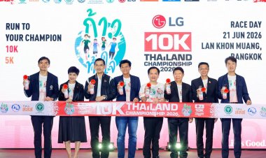 "แอลจี" ปลุกศึก ดึงนักวิ่ง 8พันคน "ก้าวท้าใจ" ลงสนามชิงแชมป์ประเทศไทย 21 มิ.ย.นี้