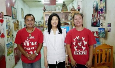 ปราจีนฯ คึก! “ดำ ผัดไทย” นำทัพเสื้อแดงลงขันเช่ารถตู้บุกคลองเปรม รับ “ทักษิณ” พักโทษ 11 พ.ค. นี้