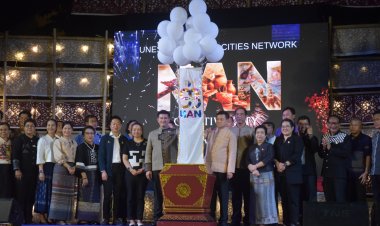 น่าน-จัดงาน Nan Creative City Celebration เฉลิมฉลองใหญ่  หลังยูเนสโกประกาศยกให้เป็น “เมืองสร้างสรรค์ด้านหัตถกรรมและศิลปะพื้นบ้าน” ประจำปี 2568