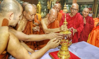 สำนักสงฆ์ ป่าเทสก์รังสีมหาวีโร คลอง 15 จัดพิธีอัญเชิญพระบรมสารีริกธาตุ ประดิษฐานเป็นการถาวร เพื่อให้พุทธศาสนิกชนได้สักการะ