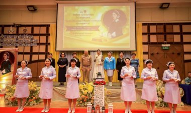 รพ.สมเด็จพระนางเจ้าสิริกิติ์ฯ จัดกิจกรรมวันพยาบาลสากล ประจำปี 2569