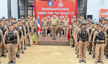 “ผบก.ภ.จว.ชัยภูมิ เปิดอบรม Six Man Team เสริมทักษะตำรวจรับมือเหตุรุนแรง–ผู้ป่วยจิตเวช”