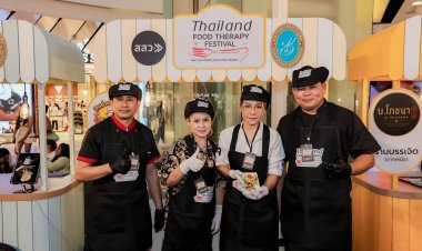 เปิดตัวครั้งประวัติศาสตร์ “Thai Street Gold Star”ร่ายมนต์สตรีทฟู้ดไทย สู่ “ดาวทองอัจฉริยะระดับโลก”