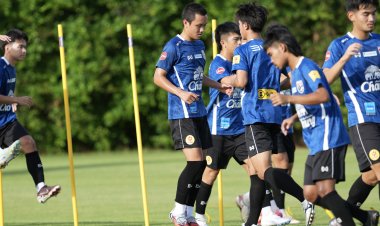 ทีมชาติ U19 ซ้อมหนัก เตรียมลุยชิงแชมป์อาเซียน "ภูมิรพี" เน้นเกมรับสู้