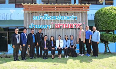อบจ.ศรีสะเกษ ปั้นเยาวชนสู่เวทีชาติ! จุดพลังความคิดสร้างสรรค์ ผ่านค่ายวิชาการ 4 ศาสตร์ รุ่น 2