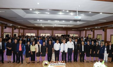 อบจ.ศรีสะเกษ เปิดโครงการอบรมเชิงปฏิบัติการจัดทำแผนพัฒนาการศึกษาท้องถิ่น