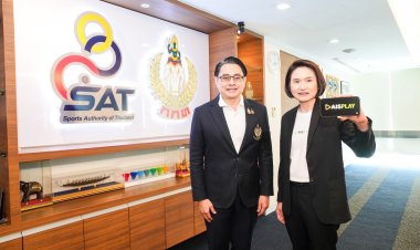 AIS PLAY ผนึก กกท. คว้าสิทธิ์ยิงสด “เอเชียนเกมส์ 2026” และ “เอเชียนพาราเกมส์ 2026” ในฐานะ Official Broadcaster อย่างเป็นทางการ