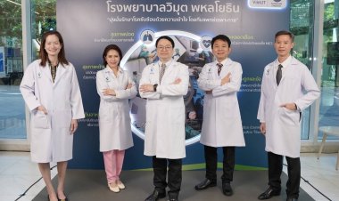 เปิดความสำเร็จครึ่งทศวรรษ รพ. วิมุต ครบรอบ 5 ปี ลุยบทใหม่! ทรานส์ฟอร์มสู่ “Integrated Specialty Hospital”
