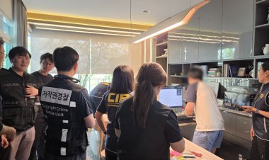 ทลายอาณาจักร "MYIPTV4K" เครือข่ายหนังเถื่อนรายใหญ่ ไทย-มาเลเซีย