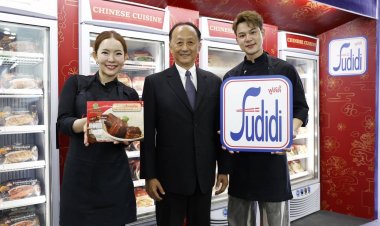 "ซีพีแรม" เปิดประสบการณ์ Ready to Eat - Fine Dining  ปักหมุดแพลตฟอร์มใหม่ “Fudidiworld”