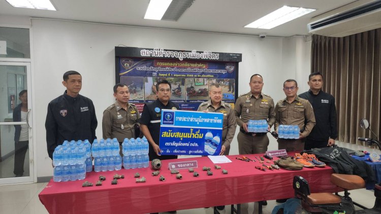 ตำรวจพิจิตรโชว์ผลงานจับขี้ยาหัวขโมยมิเตอร์น้ำประปาข้างบ้านผู้ว่าฯก็ไม่เว้น