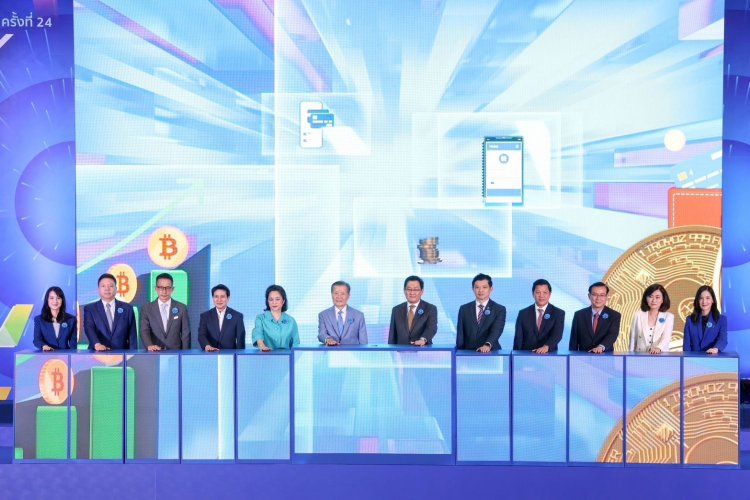 คปภ.ชวนคนไทย “รู้ทันประกัน Money Expo 2026 เปิดมุมมองใหม่ให้ประชาชนรู้ทันมิจฉาชีพ