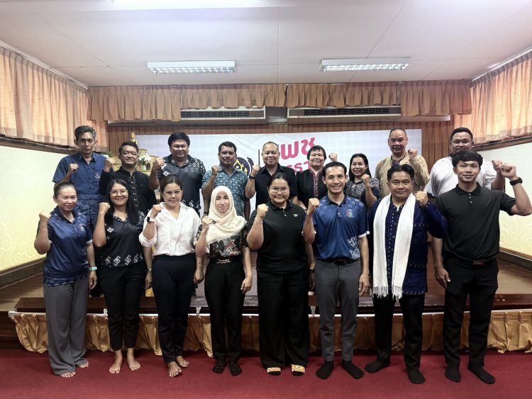 สถาบันการพัฒนาชุมชน เดินหน้าต่อเนื่อง! ระดมสมอง มุ่งขอรับประเมินมาตรฐาน ISO 30401 : 2018 ปี2569