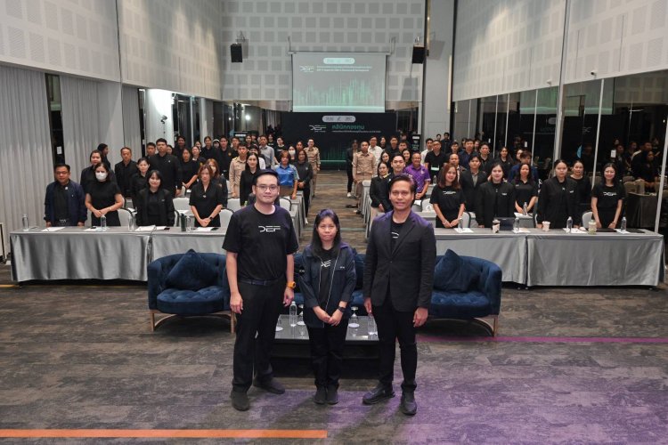 DE Fund จัด “คลินิกกองทุน” ปิดท้ายที่อุดรธานี หนุนทุกภาคส่วนเข้าถึงทุนดิจิทัล