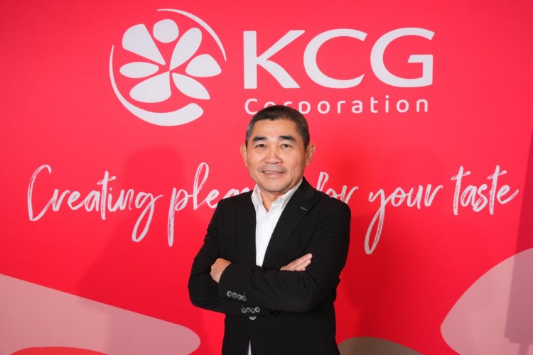 KCG เผยไตรมาส 1/2569 กำไรโตแรง คาดผลกระทบตะวันออกกลางจำกัด