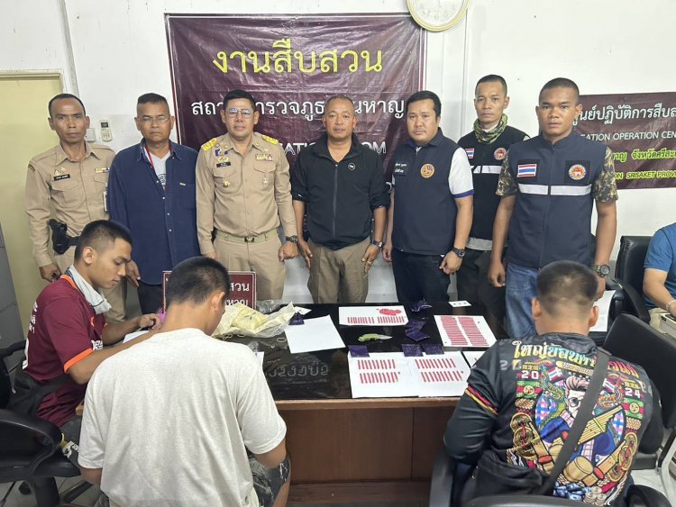 ขุนหาญเปิด "ยุทธการ 238 พิทักษ์นครลำดวน”บุกจับผู้ค้ายาเสพติดยึดยาบ้า 6,000 เม็ด