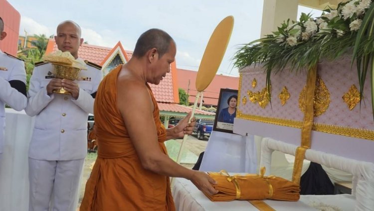 ปราจีนฯอาลัยพิธีพระราชทานเพลิงศพคุณแม่ "สำเริง ปิติพร" มารดาผู้สร้างตำนานสมุนไพรอภัยภูเบศร