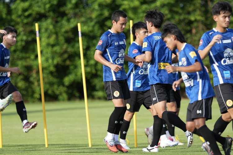 ทีมชาติ U19 ซ้อมหนัก เตรียมลุยชิงแชมป์อาเซียน "ภูมิรพี" เน้นเกมรับสู้