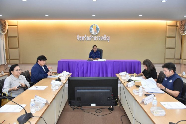 กรอ.จังหวัดอำนาจเจริญเดินหน้าขับเคลื่อนเศรษฐกิจและส่งเสริมศักยภาพท้องถิ่น
