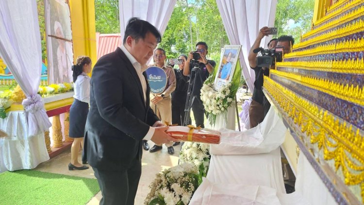 รมช.คมนาคม “สิริพงศ์” เป็นประธานพิธีฌาปนกิจผู้เสียชีวิตจากเหตุการณ์รถไฟชนรถโดยสาร