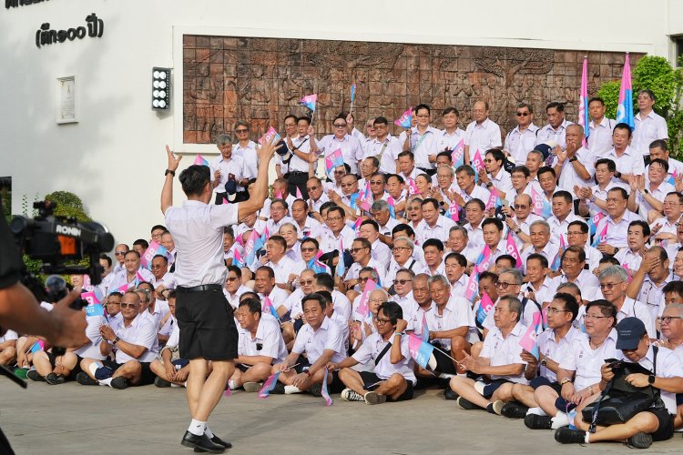 โรงเรียนสวนกุหลาบวิทยาลัย ร่วมกับ คณะศิษย์เก่า OSK รุ่น 99 จัดงาน “วันมหัศจรรย์สุภาพบุรุษสวนกุหลาบ”