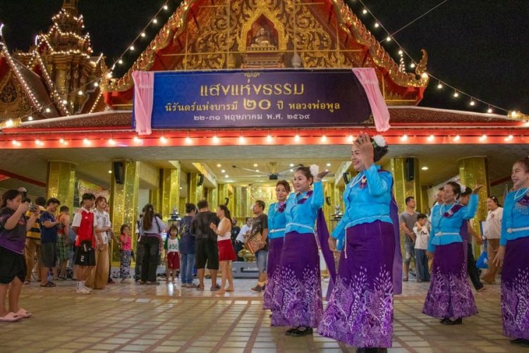 เปิดตำนาน ‘หลวงพ่อพูล’ ครบ 20 ปีละสังขารปลุกชีวิตทวารวดี 1,200 ปีสู่ตลาดวัฒนธรรมสุดยิ่งใหญ่