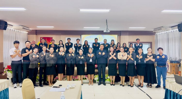 ป.ป.ช.ชัยภูมิ ร่วม สพม.ชัยภูมิ อบรมครู–เยาวชน สร้างสื่อภาพยนตร์สั้นต้านทุจริต