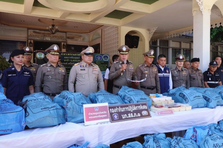 แถลงข่าวการจับกุมยาเสพติดรายสำคัญเครือข่ายโกดังยาเสพติด “นักบิน ชนแดน”ผู้ต้องหา 4 ราย พร้อมของกลางยาบ้า 6,800,000 เม็ด