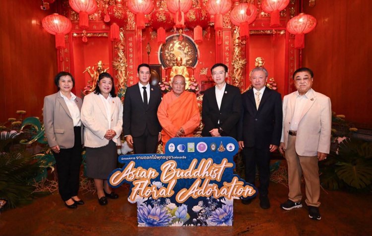 “ดนุพร” เปิดนิทรรศการ “งานดอกไม้พุทธบูชาแห่งเอเชีย” ถวายเป็นพุทธบูชา เนื่องในวันวิสาขบูชา
