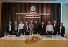 สมาพันธ์ปศุสัตว์ฯ ผนึกพันธมิตร 4 สมาคม แจงเหตุผลต้องนำเข้าข้าวโพดสหรัฐฯ ช่วยลดต้นทุน