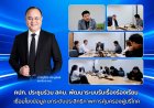 คปภ.ประชุมร่วม สคบ.พัฒนาระบบรับเรื่องร้องเรียน เชื่อมโยงข้อมูลคุ้มครองผู้บริโภค