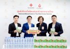 ซัคเซสมอร์ เดินหน้าสานต่อพลังแห่งการให้จัดโครงการ CSR “บริจาคโลหิต ช่วยชีวิตเพื่อนมนุษย์ ปีที่ 2”ส่งต่อสุขภาพที่ดีสู่สังคมไทยอย่างยั่งยืน
