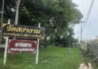 ปราจีนฯ ร่วมใจถวายน้ำสรงพระศพ ‘เจ้าฟ้าพัชรกิติยาภาฯ’ ณ วัดสง่างาม
