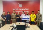 "แม่สอด 1.-" คปภ. มอบเงินประสบภัยจากรถ500,000 บาท ให้ทายาท " ว่าที่ ร.ต.วิษณุ ทองประเทือง"
