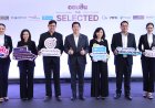 ออมสิน จับมือ 10 บลจ.คัดสรรกองทุนเด่นนุนคนไทยลงทุนต่อยอดเงินออม