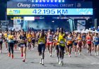 เคาะแล้ว!!! บุรีรัมย์มาราธอน 2027 "ธีม Beat the Night Run The Light"