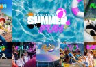 ฮ่องกงอัดแคมเปญ  “ Hong Kong Summer Fun”กระตุ้นท่องเที่ยวรับฤดูร้อน 2026 ส่วนลดสูงสุด 50%