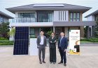 SENA Solar จับมือ Huawei ยกระดับ Green Lifestyle Ecosystem ชี้โซลาร์คือการลงทุนระยะยาว พร้อมต่อยอดโซลูชันครบวงจร