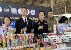 ศุลกากรผนึกกำลังทุกภาคส่วนทุบวงจรบุหรี่เถื่อน - บุหรี่ไฟฟ้า มูลค่ารวม 676 ล้านบาท