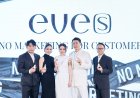 EVE’S ทุ่มงบเปิดโรงงานแห่งที่ 3 ชูโมเดล “NO MARKETING, MORE SKIN” ดัน R&D ยกระดับสกินแคร์ไทยสู่เวทีโลก เปิดตัว 2 นวัตกรรมใหม่เอกสิทธิ์เฉพาะแบรนด์