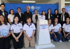 “น่านเปิด ‘ศูนย์ช่วยเพื่อน SMEs’ อย่างเป็นทางการ! ผนึกกำลัง ธปท.-บสย.-หอการค้าจังหวัดน่าน สร้างศูนย์กลางหนุนผู้ประกอบการ เข้าถึงทุน-องค์ความรู้-พี่เลี้ยงธุรกิจครบวงจร”